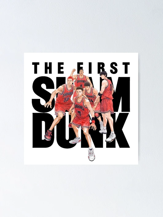 The first slam dunk