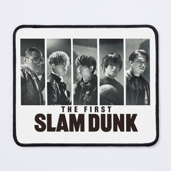 Item preview, The first slam dunk designed and sold by Paul-Richarson.