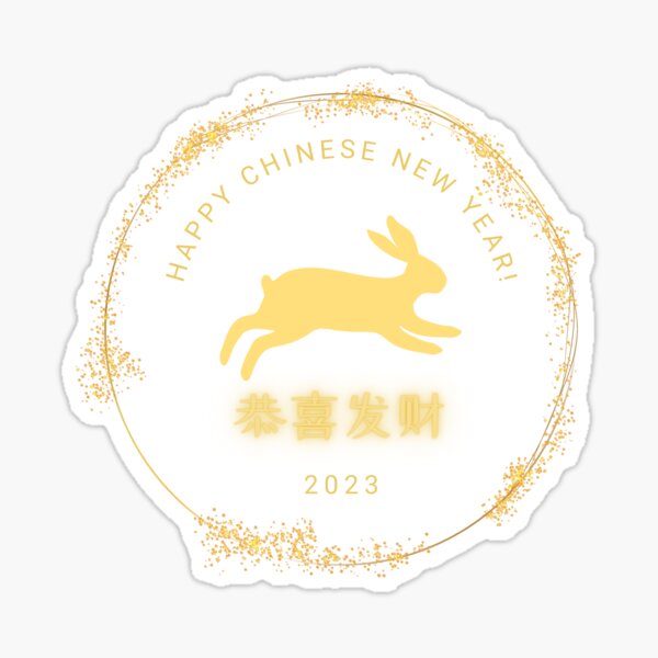 Year of the Rabbit 2023, Chinese Zodiac Rabbit Zodiac , Chinese New Year  2023 , Chinese Zodiac Year Sticker for Sale by PRASAD ⭐⭐⭐⭐⭐