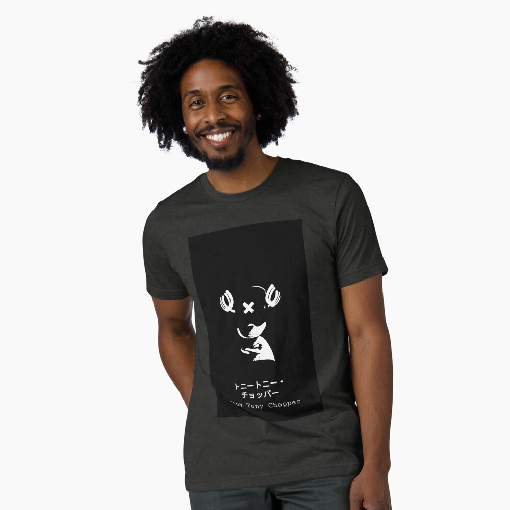 Aperçu de l'œuvre T-shirt chiné créée et vendue par Thebestindesign.