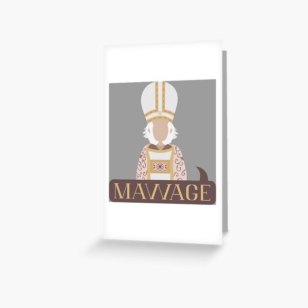 Princess Bride: Mawage Greeting Card