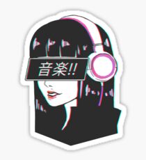 Pegatina Music! - Sad Japanese Aesthetic