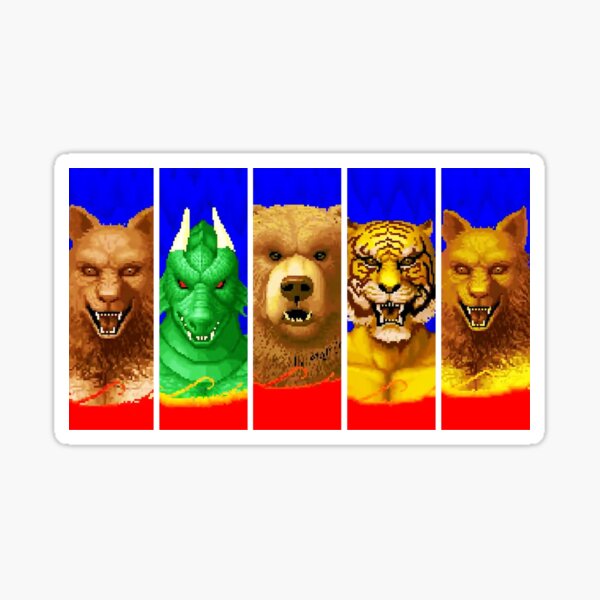 Item preview, Altered Beast - Transformations designed and sold by HBogart.