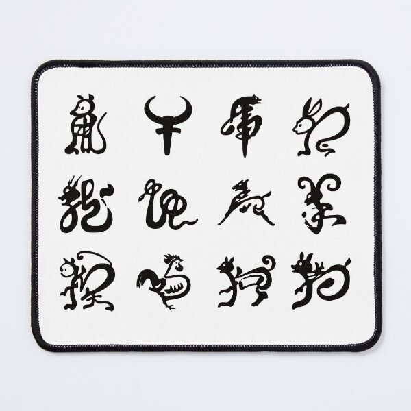 Item preview, 12 Zodiac designed and sold by Julia2Julia.