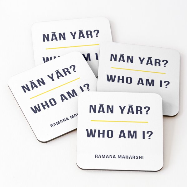 Item preview, Who am I?  Ramana Maharshi designed and sold by Ioana1.