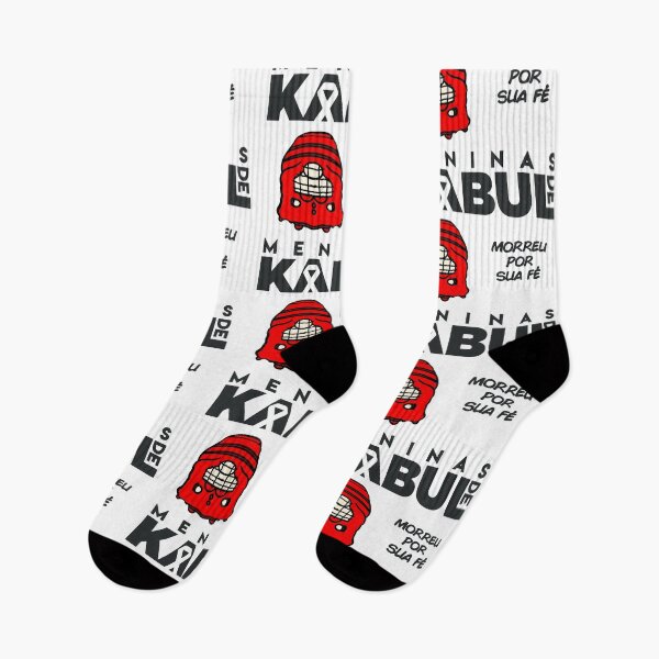 Item preview, meninas de Kabul  designed and sold by teethontheroof.