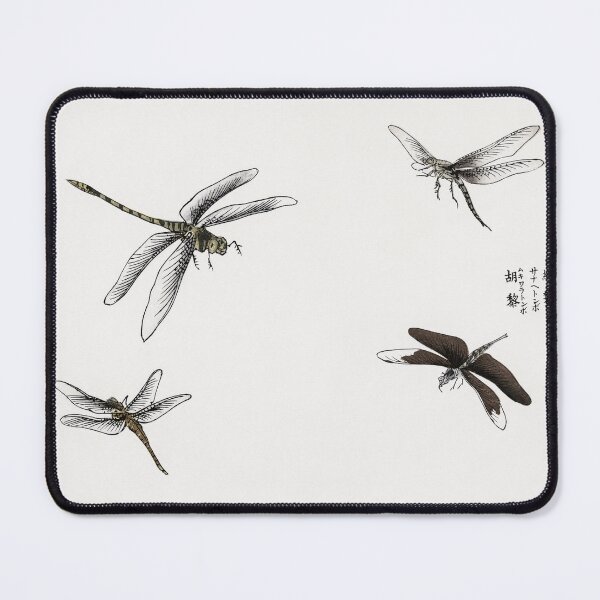 Item preview, Dragonflies illustration from Churui Gafu (1910) by Morimoto Toko designed and sold by StoicMindset.