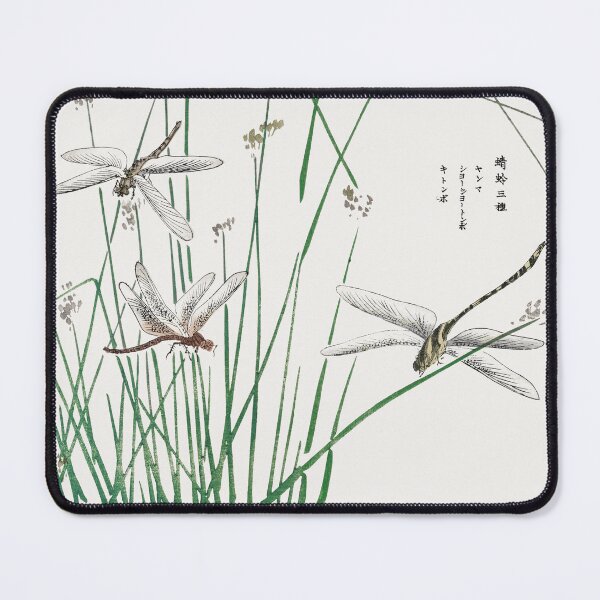 Item preview, DDragonflies illustration from Churui Gafu (1910) by Morimoto Toko. Digitally enhanced designed and sold by StoicMindset.