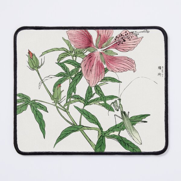 Item preview, Flower illustration from Churui Gafu (1910) by Morimoto Toko designed and sold by StoicMindset.