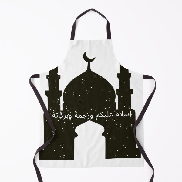 Item preview, Salam designed and sold by design36.