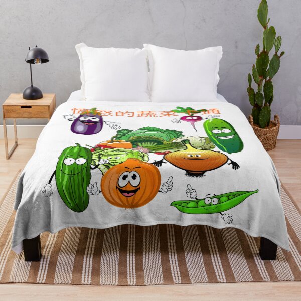 Item preview, Eat your Vegetables Essential T-Shirt designed and sold by Tarikbouchmal.