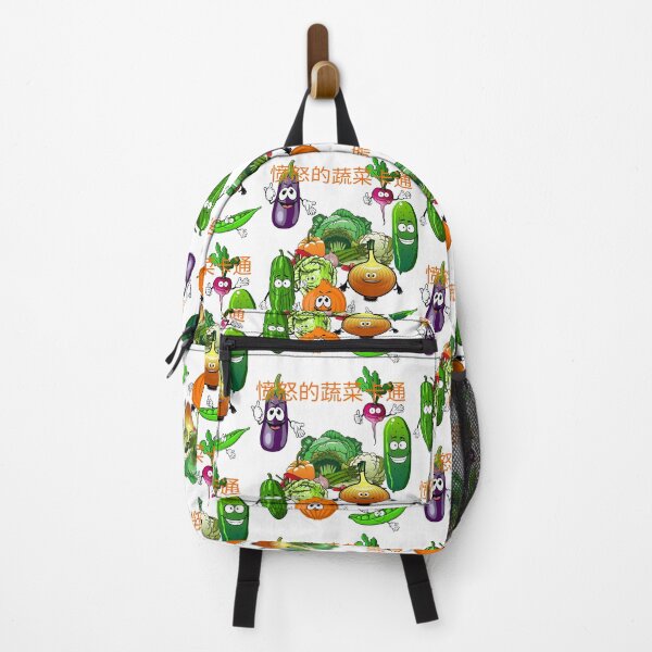 Item preview, Eat your Vegetables Essential T-Shirt designed and sold by Tarikbouchmal.