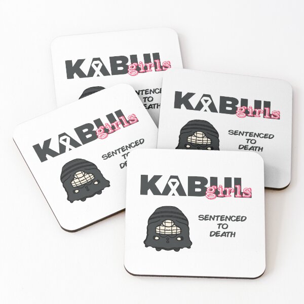 Item preview, Kabul girls  designed and sold by teethontheroof.