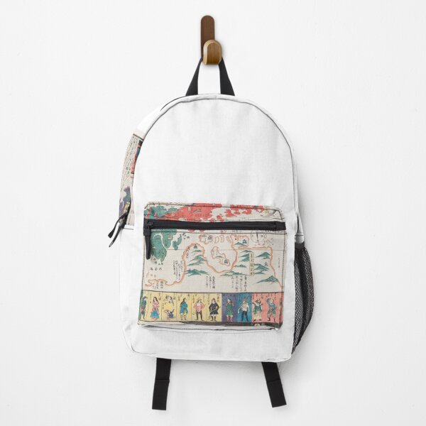 Item preview, Bankoku Jinbutsu no Dzu Picture of the World and its People 1825 by Imakajiyamachi Eijudo designed and sold by Oldetimemercan.
