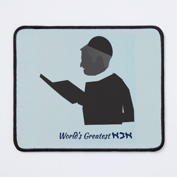 Item preview, Happy Father's Day Abba (Hebrew) designed and sold by compugraphd.