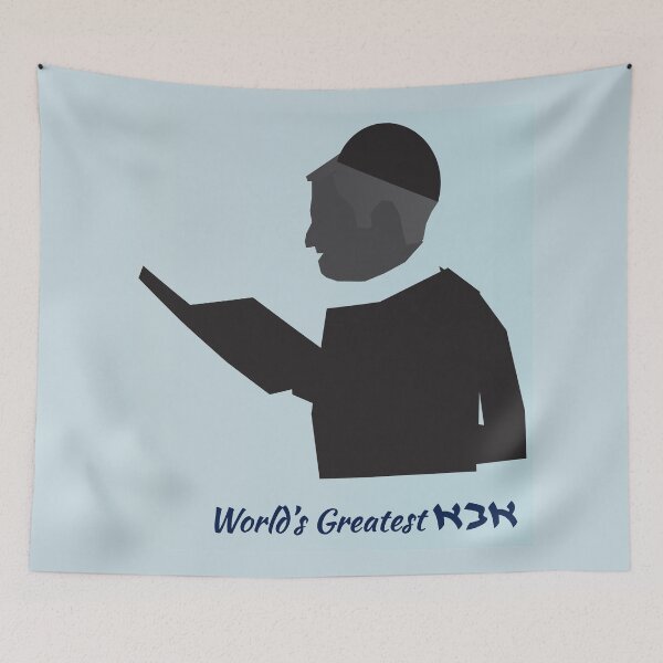 Item preview, Happy Father's Day Abba (Hebrew) designed and sold by compugraphd.