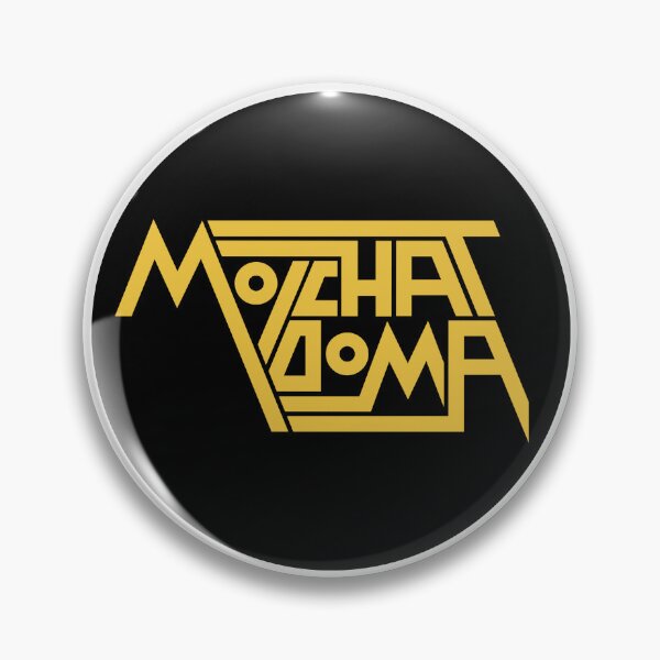 Item preview, Círculo Moljat Doma designed and sold by fergyfilms.