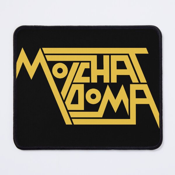 Item preview, Molchat Doma Circle designed and sold by fergyfilms.