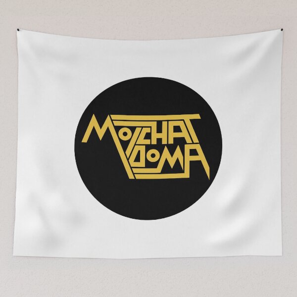 Item preview, Molchat Doma Circle designed and sold by fergyfilms.