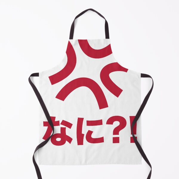 Item preview, NANI?! designed and sold by TeeTeeEll.