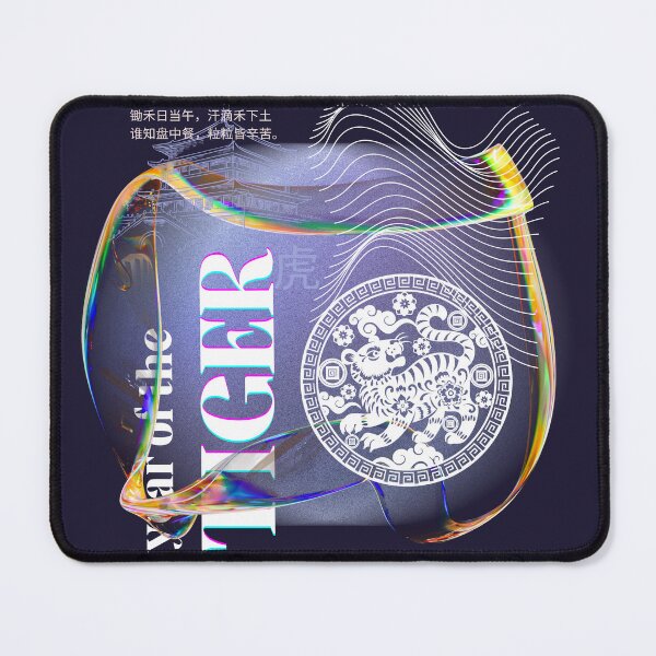Item preview, Year of the Tiger - Chinese Zodiac designed and sold by 442b.