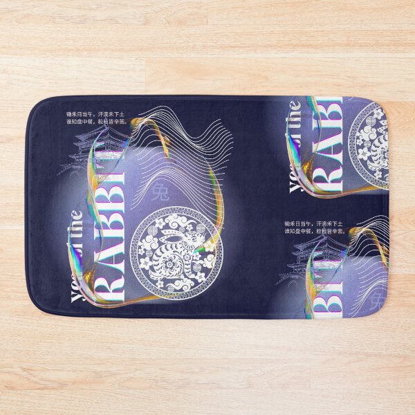 Item preview, Year of the Rabbit - Chinese Zodiac designed and sold by 442b.