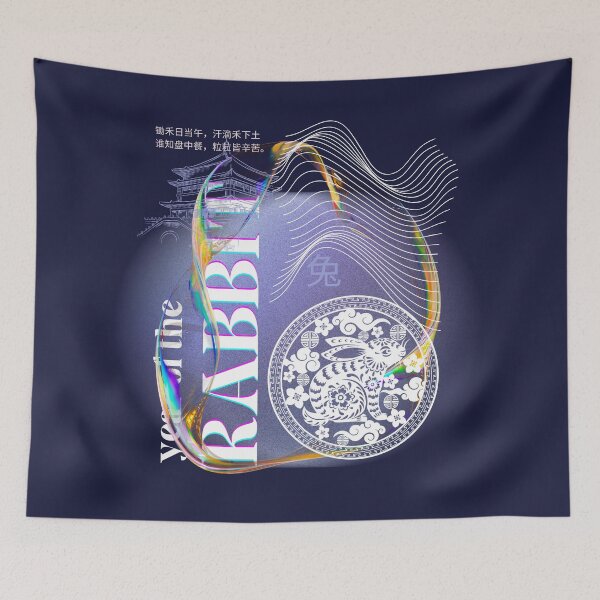 Item preview, Year of the Rabbit - Chinese Zodiac designed and sold by 442b.