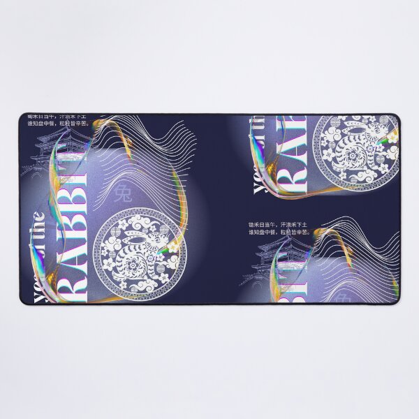 Item preview, Year of the Rabbit - Chinese Zodiac designed and sold by 442b.