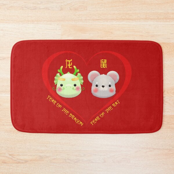 Item preview, Year Of The Dragon And Year Of The Rat Couples Cute Chinese Zodiac Animals designed and sold by Karry-Pat.