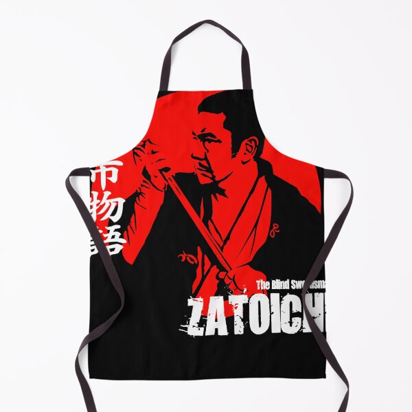 Item preview, Shintaro Katsu Japan Retro Classic Samurai Movie Zatoichi The Blind Swordsman designed and sold by RickieLanh21.