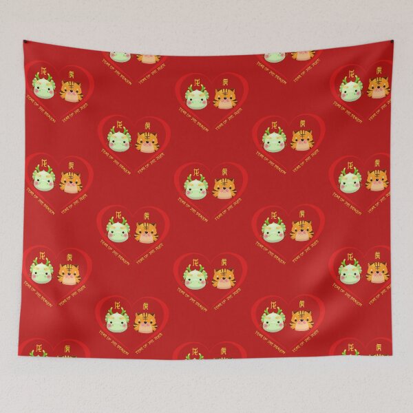 Item preview, Year Of The Dragon And Year Of The Tiger Couples Cute Chinese Zodiac Animals designed and sold by Karry-Pat.