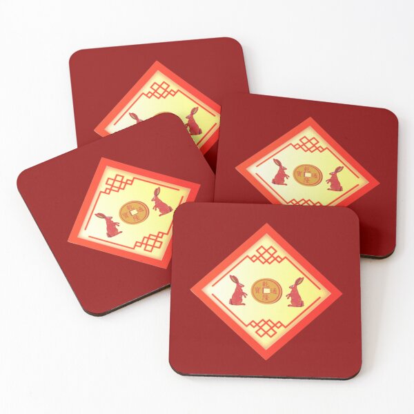 Item preview, Chinese New Year Of The Rabbit designed and sold by LMoonDesigns.