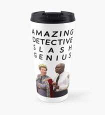 ADSG Travel Mug