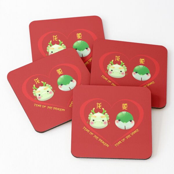 Item preview, Year Of The Dragon And Year Of The Snake Couples Cute Chinese Zodiac Animals designed and sold by Karry-Pat.
