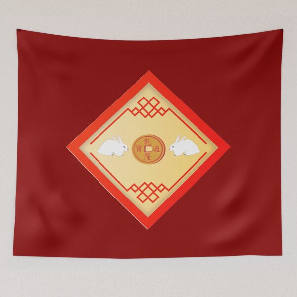 Item preview, Chinese New Year Of The Rabbit designed and sold by LMoonDesigns.