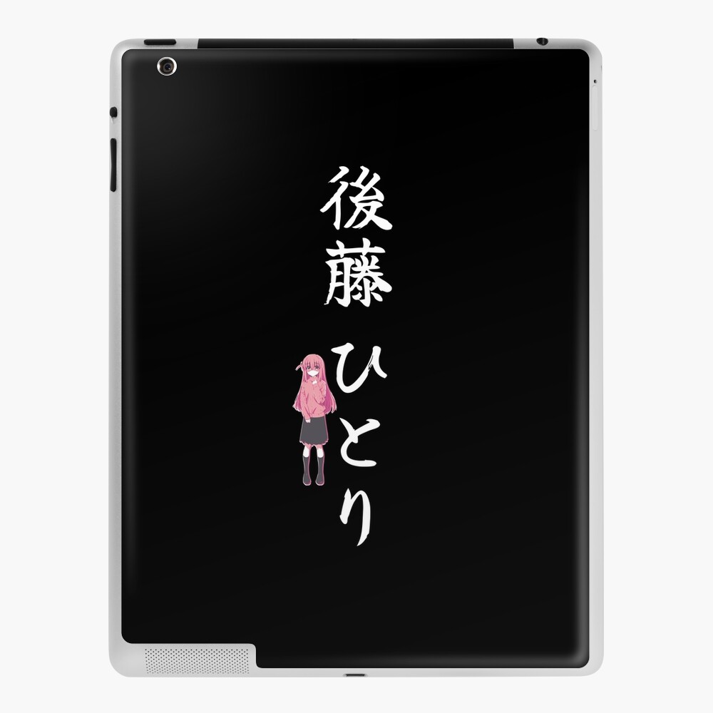 Bocchi the Rock Anime Characters Red Haired Girl Ikuyo Kita Pfp in  Minimalist Vector Art (Transparent) iPad Case & Skin for Sale by  Animangapoi
