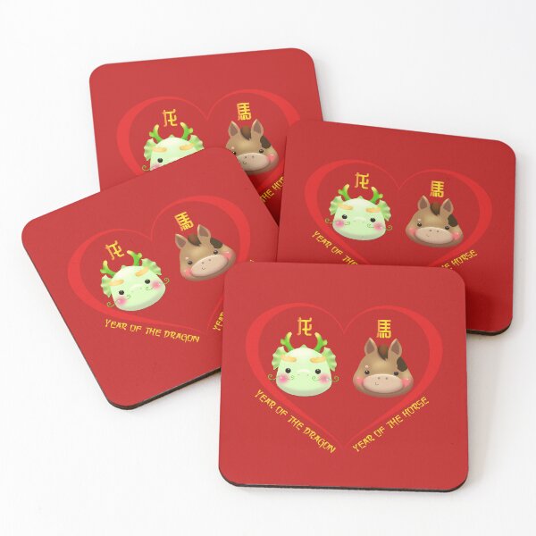 Item preview, Year Of The Dragon And Year Of The Horse Couples Cute Chinese Zodiac Animals designed and sold by Karry-Pat.