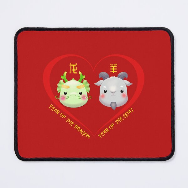 Item preview, Year Of The Dragon And Year Of The Goat Couples Cute Chinese Zodiac Animals designed and sold by Karry-Pat.