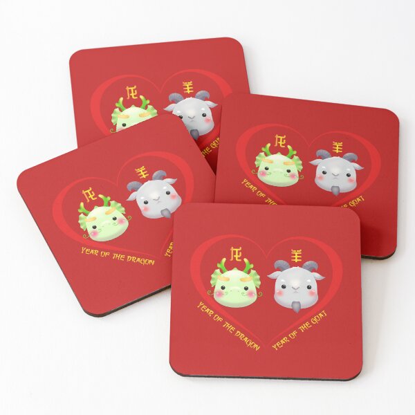 Item preview, Year Of The Dragon And Year Of The Goat Couples Cute Chinese Zodiac Animals designed and sold by Karry-Pat.
