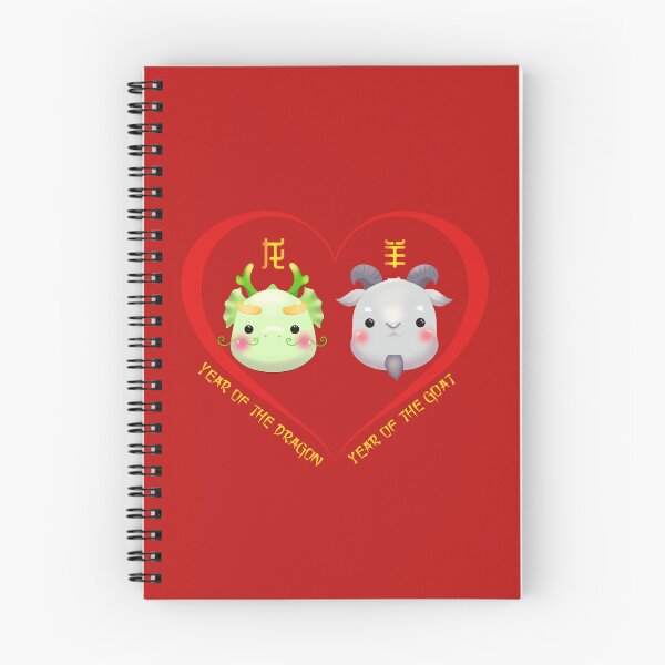 Item preview, Year Of The Dragon And Year Of The Goat Couples Cute Chinese Zodiac Animals designed and sold by Karry-Pat.