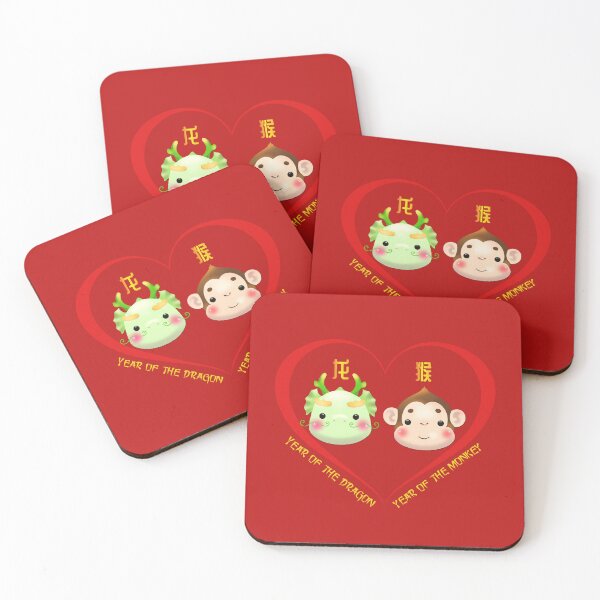 Item preview, Year Of The Dragon And Year Of The Monkey Couples Cute Chinese Zodiac Animals designed and sold by Karry-Pat.