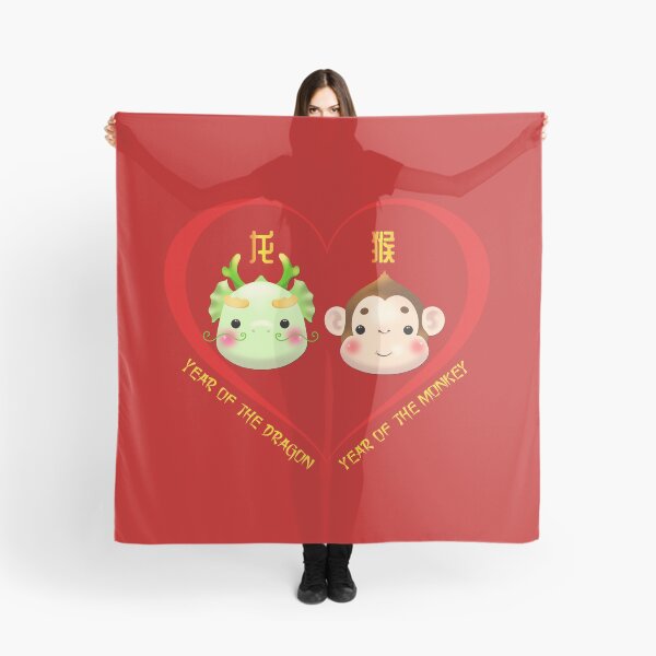 Item preview, Year Of The Dragon And Year Of The Monkey Couples Cute Chinese Zodiac Animals designed and sold by Karry-Pat.