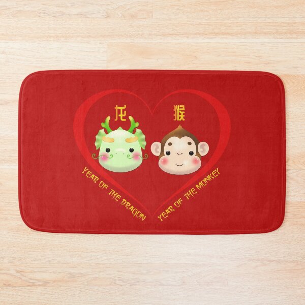 Item preview, Year Of The Dragon And Year Of The Monkey Couples Cute Chinese Zodiac Animals designed and sold by Karry-Pat.