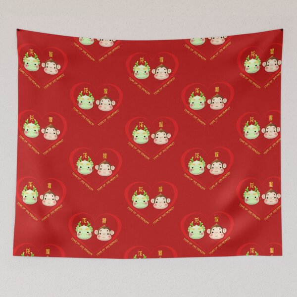 Item preview, Year Of The Dragon And Year Of The Monkey Couples Cute Chinese Zodiac Animals designed and sold by Karry-Pat.