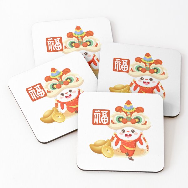 Item preview, Lion Dancing Baby Rabbit : Year Of The Rabbit 2023 designed and sold by kongju.