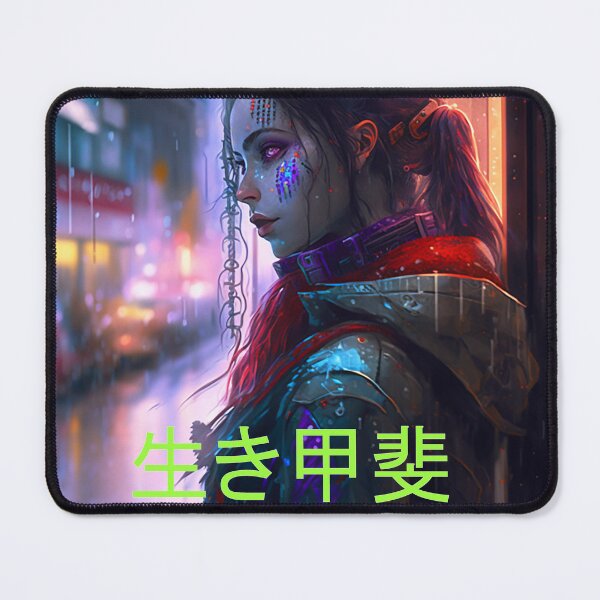 Item preview, Ikigai designed and sold by coolmanaaron.