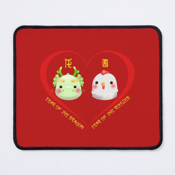 Item preview, Year Of The Dragon And Year Of The Rooster Couples Cute Chinese Zodiac Animals designed and sold by Karry-Pat.