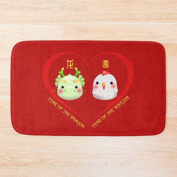 Item preview, Year Of The Dragon And Year Of The Rooster Couples Cute Chinese Zodiac Animals designed and sold by Karry-Pat.