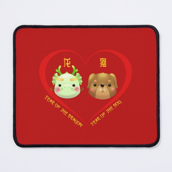 Item preview, Year Of The Dragon And Year Of The Dog Couples Cute Chinese Zodiac Animals designed and sold by Karry-Pat.