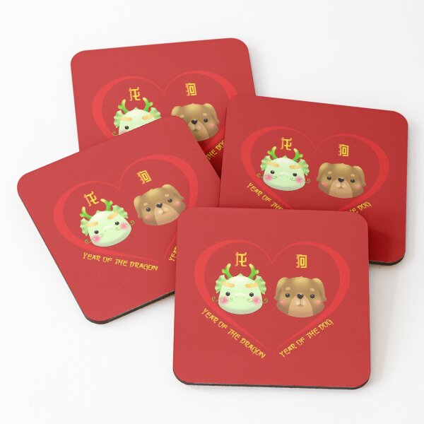 Item preview, Year Of The Dragon And Year Of The Dog Couples Cute Chinese Zodiac Animals designed and sold by Karry-Pat.